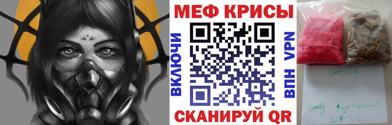 Где купить наркотики Вельск Амфетамин  Кокаин  Меф  Марихуана 