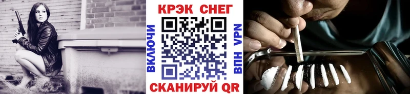 COCAIN Боливия Вельск