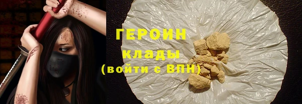 марки lsd Баксан