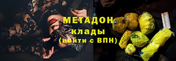 марки lsd Баксан