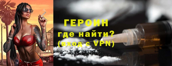 PSILOCYBIN Балабаново