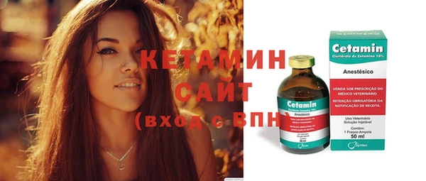 PSILOCYBIN Балабаново