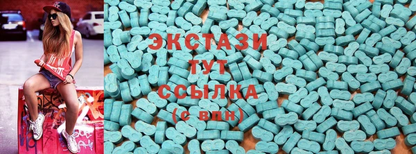 марки lsd Баксан