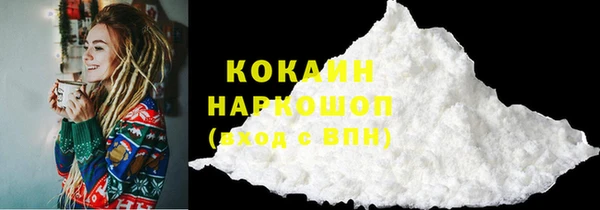 марки lsd Баксан