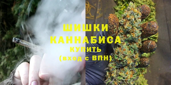 экстази Балахна