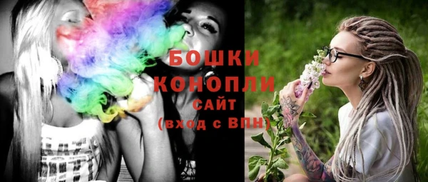 марки lsd Баксан