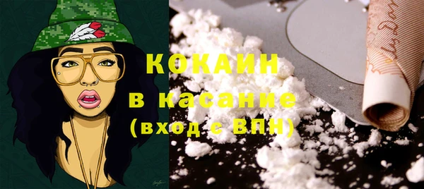 PSILOCYBIN Балабаново