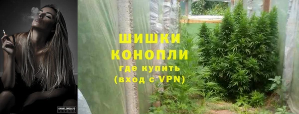 марки lsd Баксан