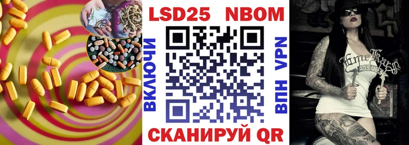 гидра   сайты даркнета Telegram  ЛСД экстази ecstasy  продажа наркотиков  Вельск 