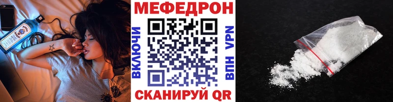 МЯУ-МЯУ мяу мяу Вельск