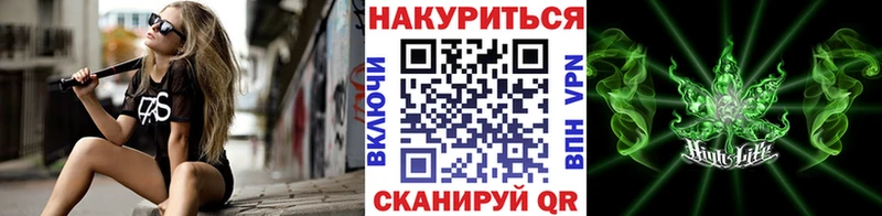 мориарти наркотические препараты  Вельск  Шишки марихуана ГИДРОПОН 